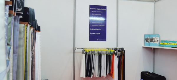 湖州三金特种纺织股份有限公司参加印尼首都雅加达举办的国际博览会。